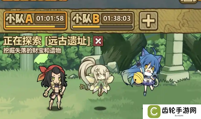 牧羊人之心幻梦之境在哪   牧羊人之心幻梦之境位置介绍