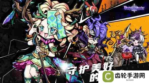 幻境旅者全新激活码汇总2024