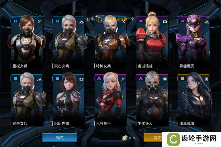女神星球官网链接分享