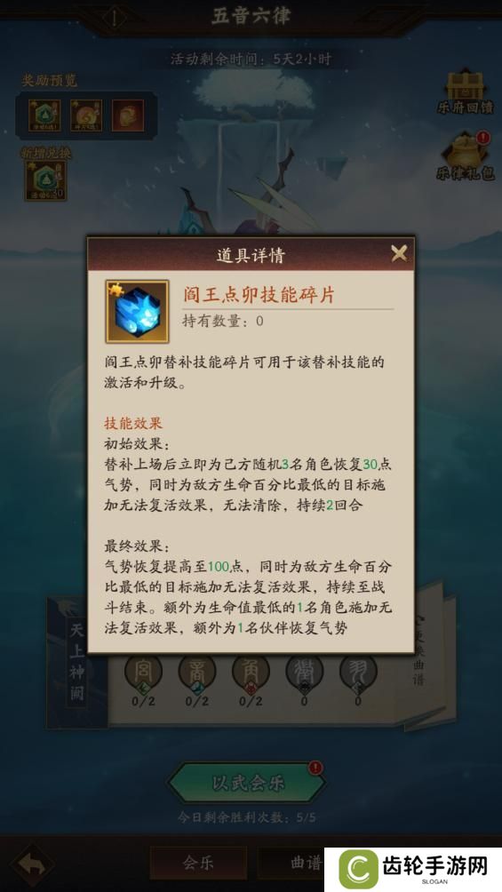 玩家投稿 