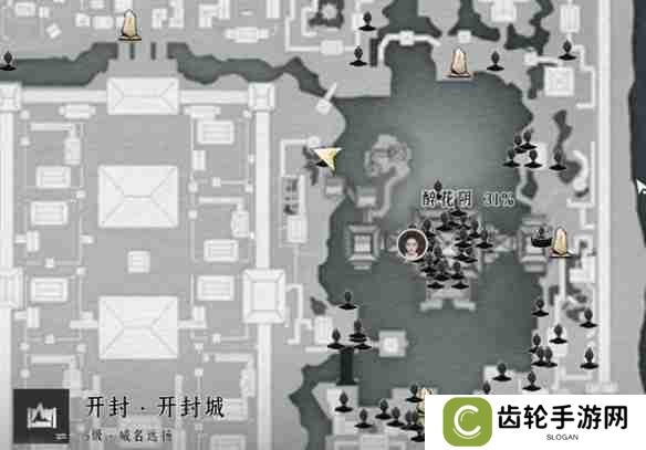 《燕云十六声》谢铮对话结交攻略