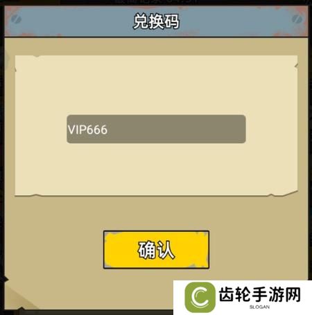 决战狙击战场