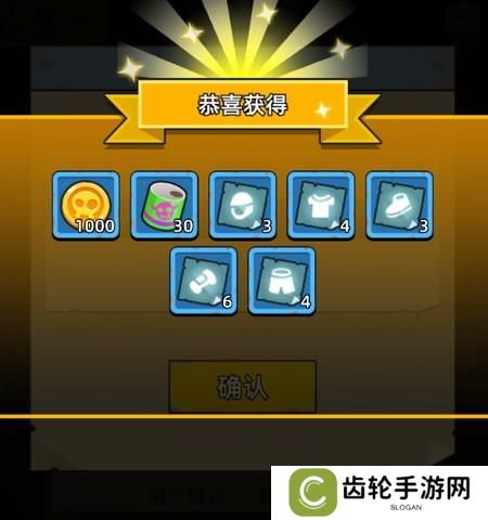 决战狙击战场