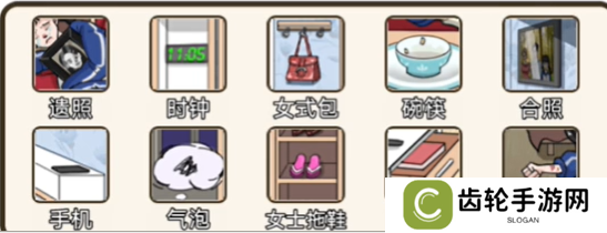 详细阅读:疯狂爆梗王生日快乐怎么过关 疯狂爆梗王生日快乐通关攻略 疯狂爆梗王生日快乐怎么过关 疯狂爆梗王生日快乐通关攻略
