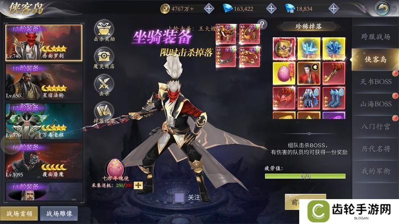 《掌门江湖路》新手攻略：快速提升战力方法汇总！