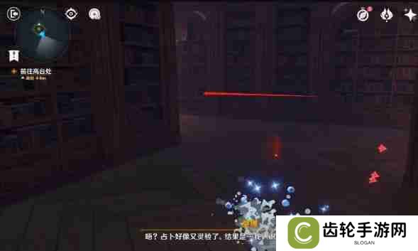 原神幻境迷宫秘境如何通关 原神幻境迷宫秘境通关指南