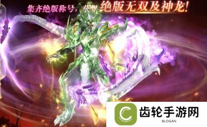 《掌门江湖路》『新手攻略』初入掌门必须做的那些事