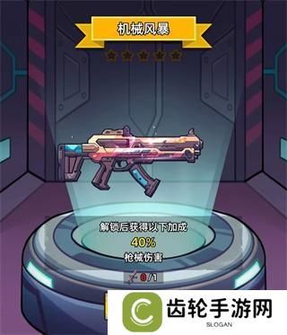 决战狙击战场