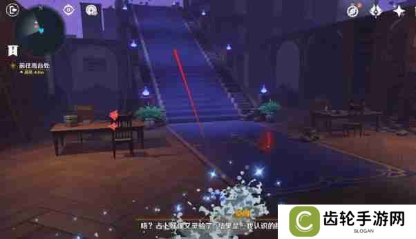 原神幻境迷宫秘境如何通关 原神幻境迷宫秘境通关指南