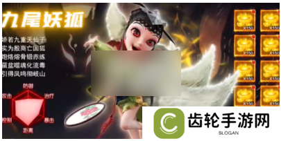 详细阅读:魔灵军团最强七人阵容 魔灵军团七人阵容搭配推荐一览 魔灵军团最强七人阵容 魔灵军团七人阵容搭配推荐一览