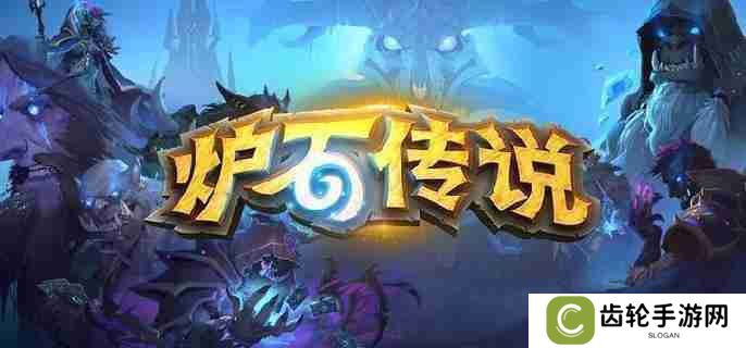 详细阅读:炉石传说星舰贼卡组怎么搭配 星舰贼卡组代码分享 炉石传说星舰贼卡组怎么搭配 星舰贼卡组代码分享