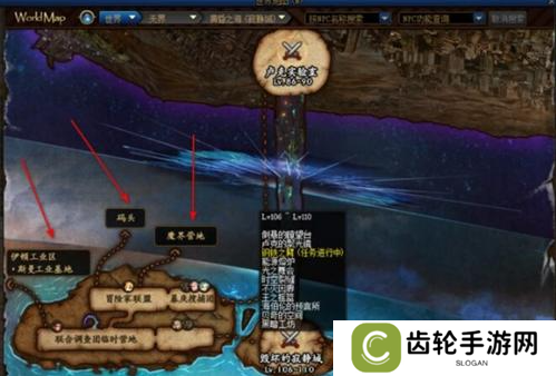 dnf110级深渊去哪里刷 110级深渊刷图位置分享