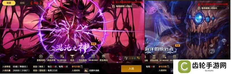 高性价比兑换全解析！货币精打细值，毕业装备&资源轻松拿