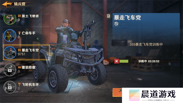 《曙光防线》快速提升战力攻略