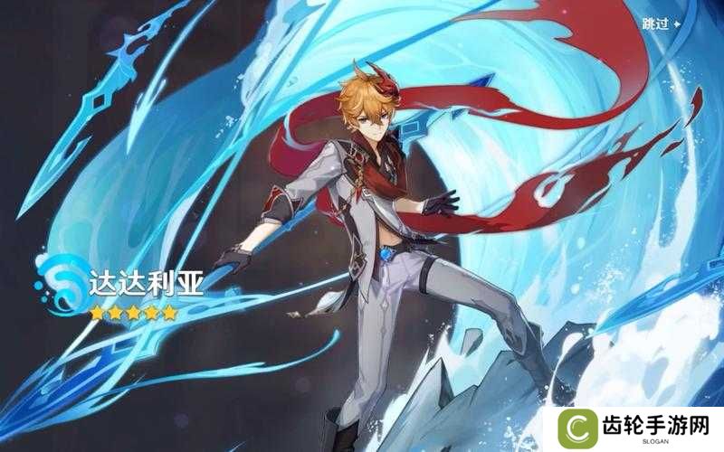 原神抽卡技巧深度解析,揭开概率迷雾,探寻抽卡真谛