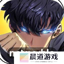 我独自升级arise 手机版 v1.0