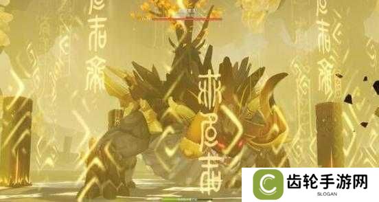 原神若陀龙王位置及打法攻略