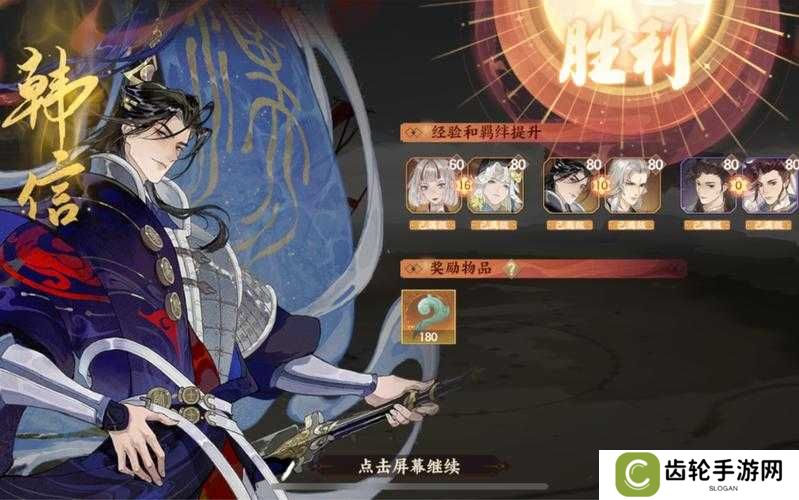 忘川风华录韩飞好不好用?韩飞优缺点详评的演变史