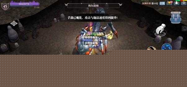 魔渊之刃折磨15八重切打法攻略,解锁极致战斗艺术