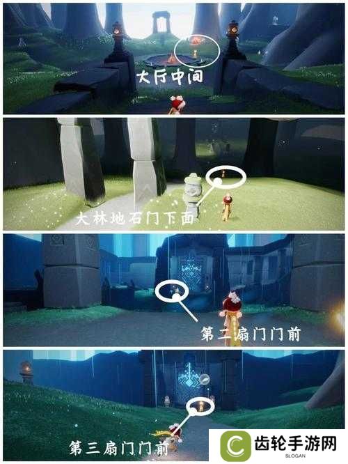 光遇4.1大蜡烛位置分布一览,深度解析与攻略