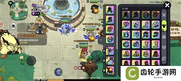 详细阅读:英勇之地墓园装备怎么选 墓园装备选择推荐 英勇之地墓园装备怎么选 墓园装备选择推荐