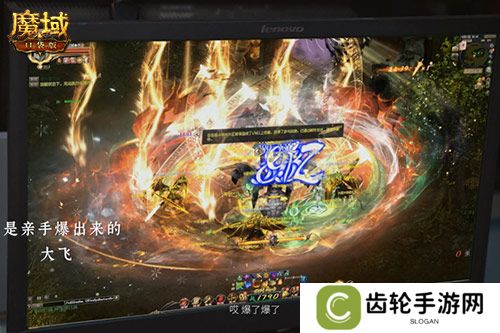 献礼神选者！魔域口袋版十年纪念影像