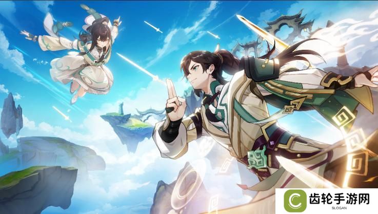 《踏风行》新手必看 