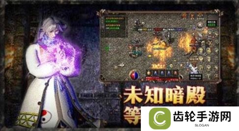 拥有百种战宠的传奇推荐 战斗力极高的传奇