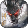 《封神开天》联盟攻略：联盟创建经营攻略技巧