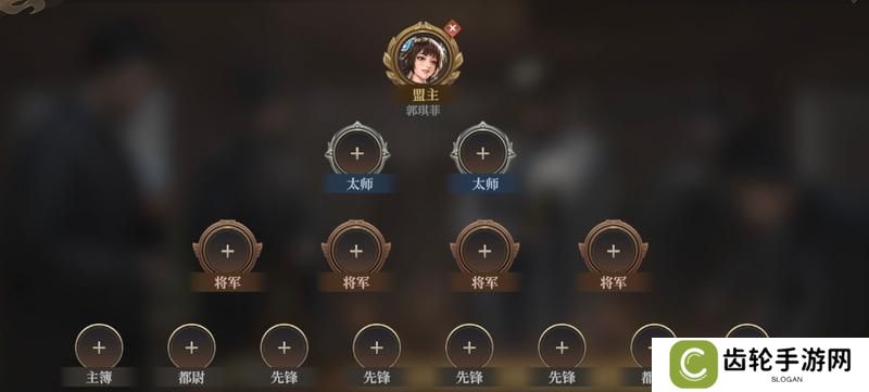 《封神开天》从零开始做盟主day1