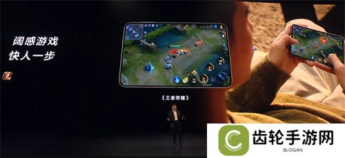 HUAWEI Pura X瞩目首发，华为游戏中心携手伙伴重塑鸿蒙游戏体验