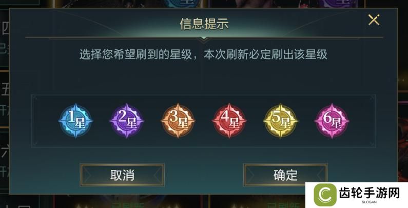 《神魔大陆》玩家投稿丨圣装系统全解析！一文带你吃透！
