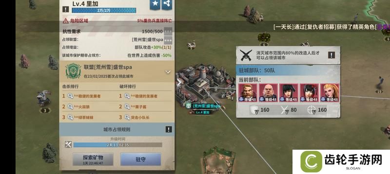 【玩家投稿】S1赛季之基础知识篇1.0