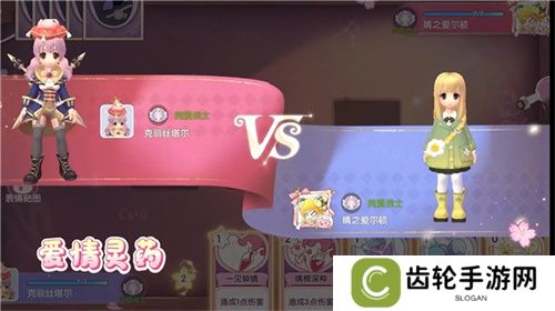 《仙境传说：爱如初见》“一周年庆典”开幕，致那些年我们追过的波利与青春！