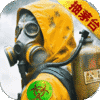 《黎明堡垒》新手攻略：S1赛季之基础知识篇！