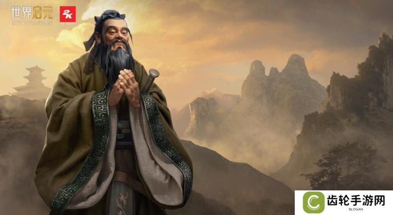 《世界启元》博览会丨文武至圣卡包评测