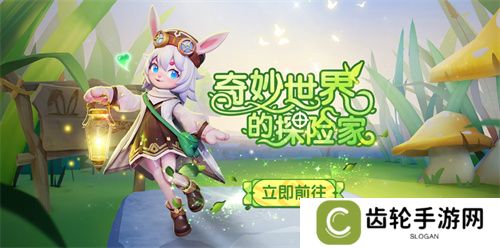 新角色教父上线，哪吒鲨出重围，《太空杀》联动身份皮肤登场！