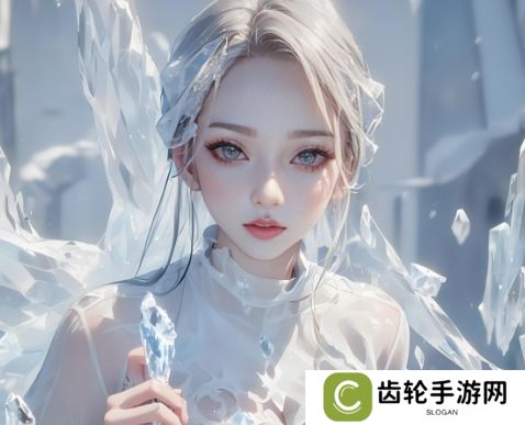 歪歪漫画sss入口：如何通过正确途径畅享歪歪漫画平台的独特魅力