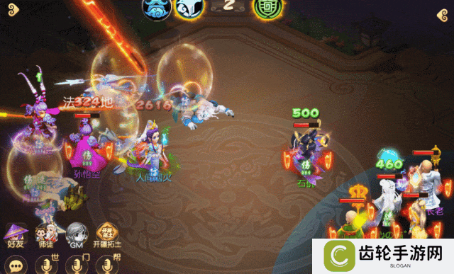 《梦幻西游》第二期助战四阶开启