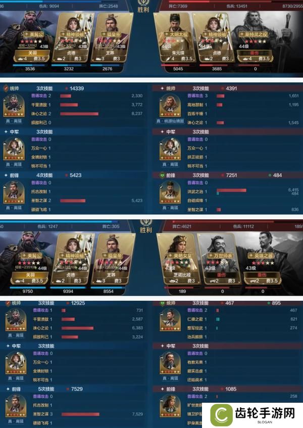 《世界启元》博览会丨文武至圣卡包评测