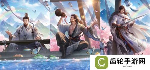 《三国杀移动版》抖音征集领奖励，老友季福利升级，开春“杀”到爽