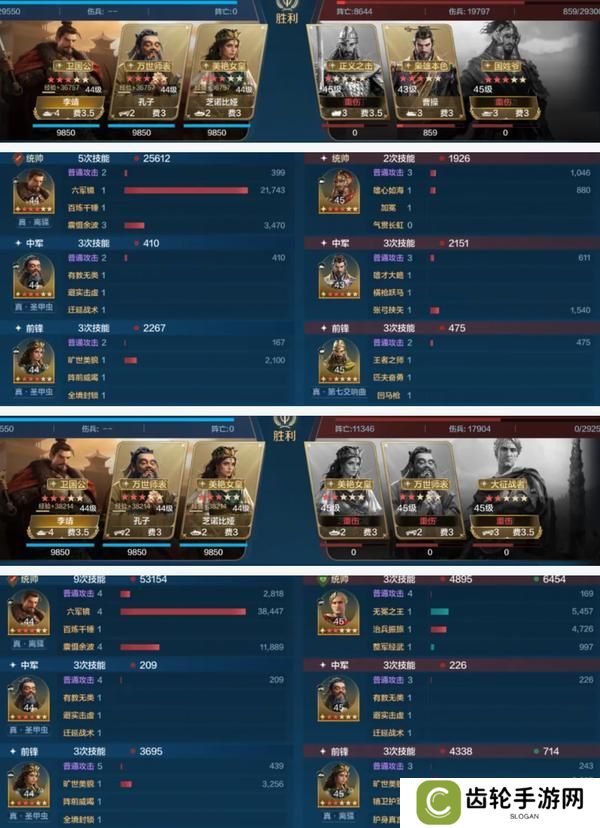 《世界启元》博览会丨文武至圣卡包评测