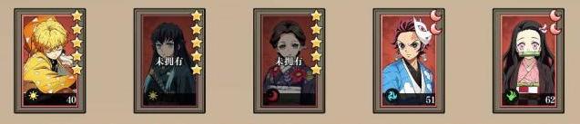 黑石启示