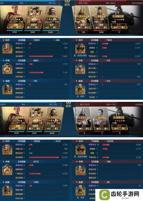 《世界启元》博览会丨文武至圣卡包评测