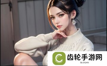 如何在健康生活中保持平衡：合理膳食、锻炼与心态的结合