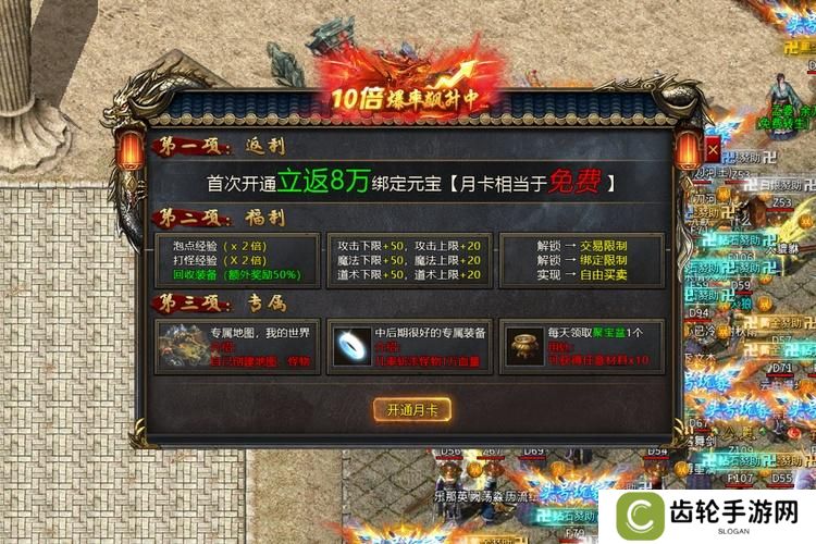 破天刀
