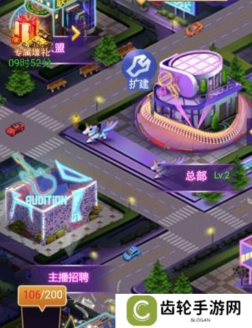《海魂少女》主播获取攻略：主播获取方法盘点
