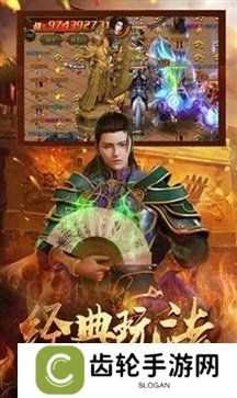 刀刀光柱超级变态传奇手游推荐 刀刀激光光柱