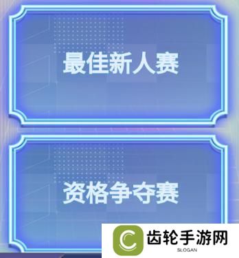海魂少女