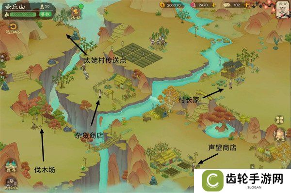 桃源记2赤丘山在哪里 赤丘山位置和精卫点一览